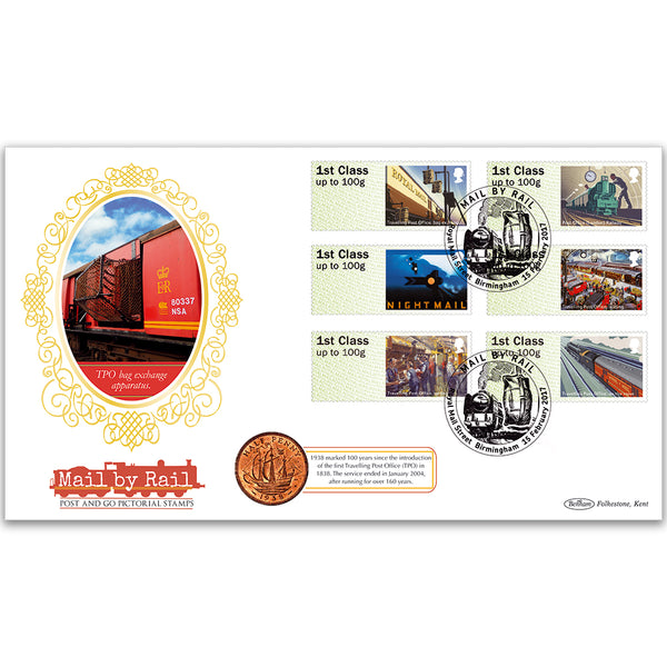2017 Post & Go Mail by Rail Coin Cover