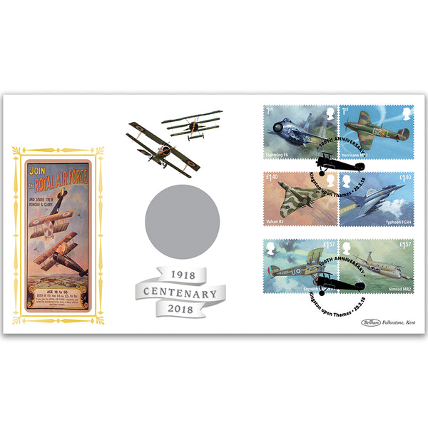 2018 RAF 100th Anniversary Stamps Coin Cover