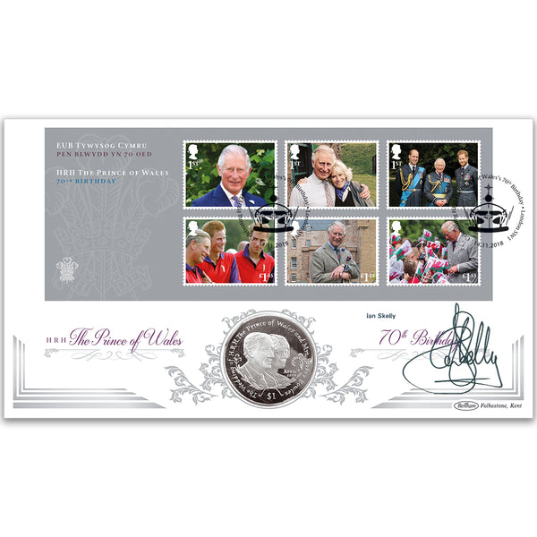 2018 Prince Charles 70th M/S Coin Cover - Signed Ian Skelly