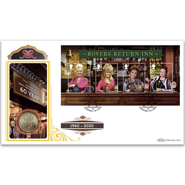 2020 Coronation Street M/S Coin Cover