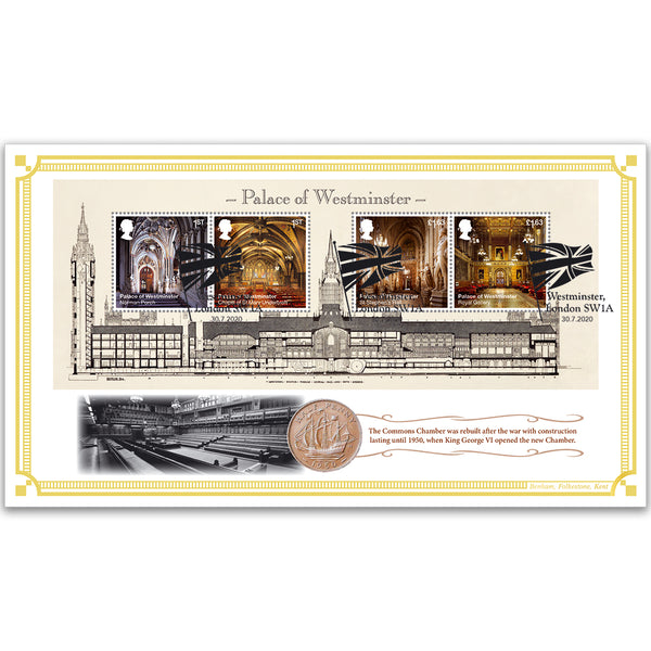 2020 Palace of Westminster M/S Coin Cover