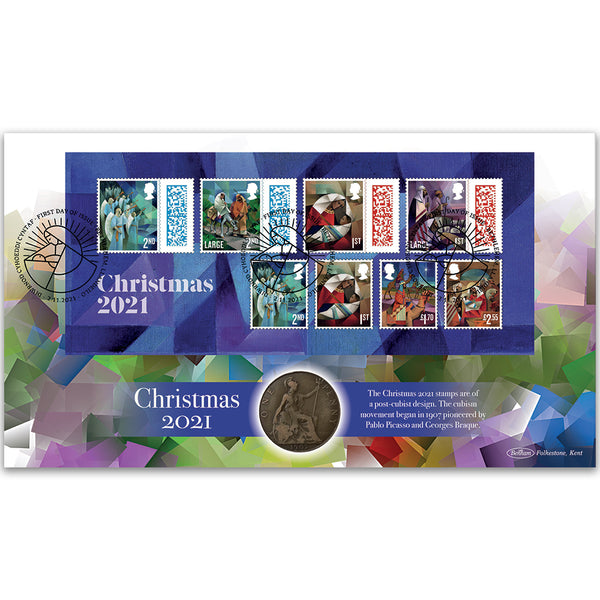 2021 Christmas M/S Coin Cover