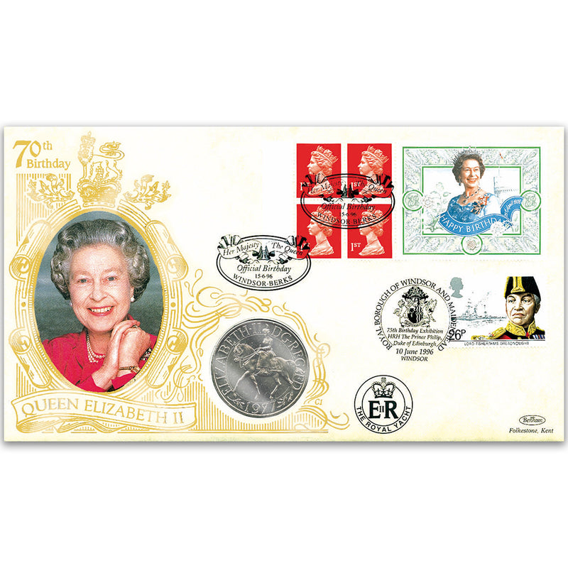 1996 The Queen's 70th Coin Cover - Royal Yacht Britannia