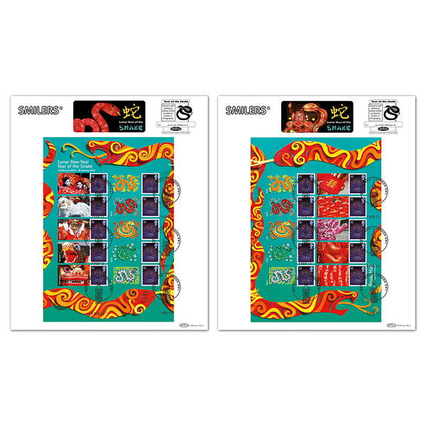 2013 Year of the Snake Generic Sheet Pair of Large Cards