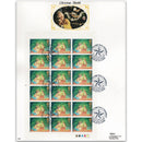 1987 Christmas 13p Sheetlet Large Card - Star Underprint