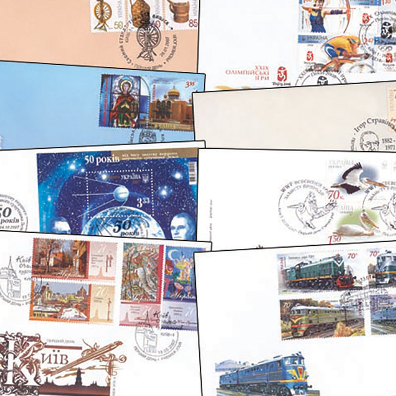 32 Ukraine First Day Covers