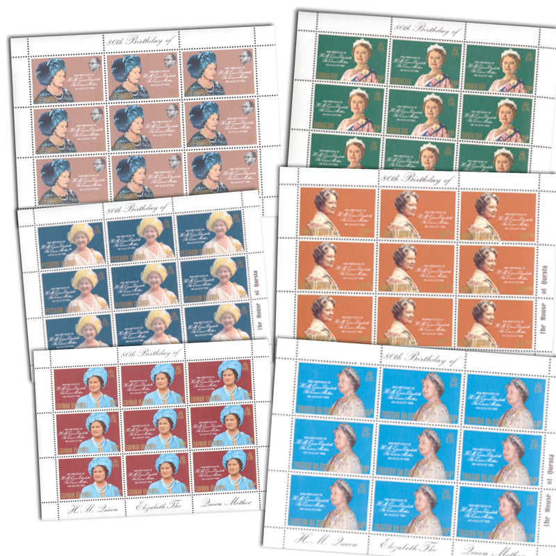 1980 Queen Mother's 80th Birthday Mint Stamp Set