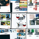 10 Used GB Stamp Sets with Channel Tunnel Postmark