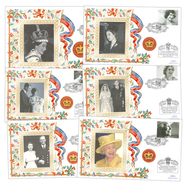 8 HM The Queen Elizabeth II 80th Birthday Covers