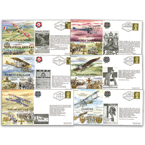 54 Great War 80th Anniversary Covers (unsigned)