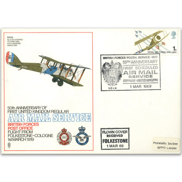 1969 50th Anniversary 1st Scheduled Air Mail service Folkestone-Cologne