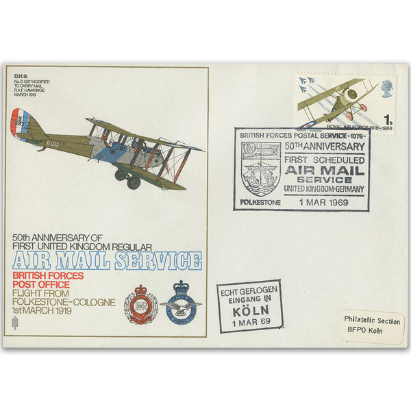 1969 50th Anniversary First UK Regular Air Mail