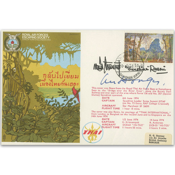 1974 RAFES Escape from South East Asia - Signed Prince Karawik, Hodges & Rasmi