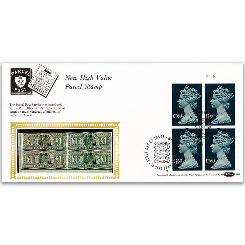 1987 New High Value, £1.60 Parcel Post - Cylinder No.