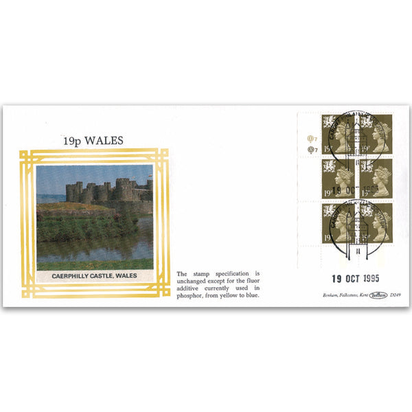 1995 19p Wales Regional - Cylinder Block - Cardiff Handstamp