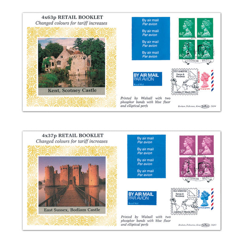 1996 Universal Airmail Rate - Changed Colours for Tariff Increases - 4 x 37p - Walsall, Windsor