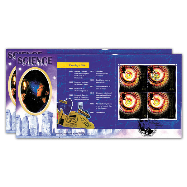 1999 Science and Invention PSB - 44p Pane/63p Pane - Pair