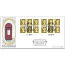 2006 12 x 1st Booklet Pricing in Proportion - Walsall Security in Gravure - Windsor Handstamp