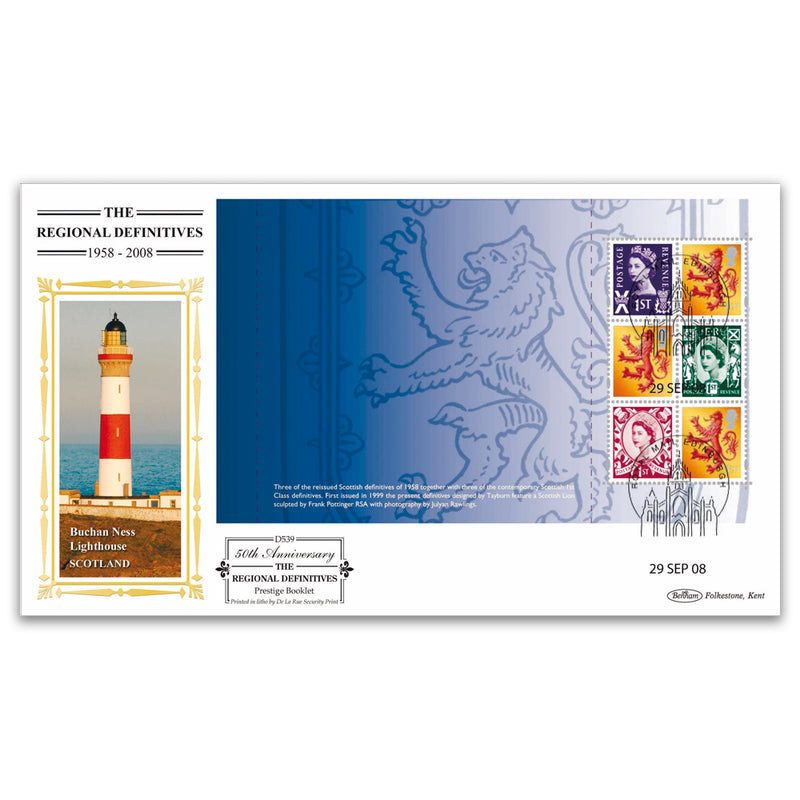 2008 50th Anniversary Country Definitives PSB Defin Pane 2 - Scotland