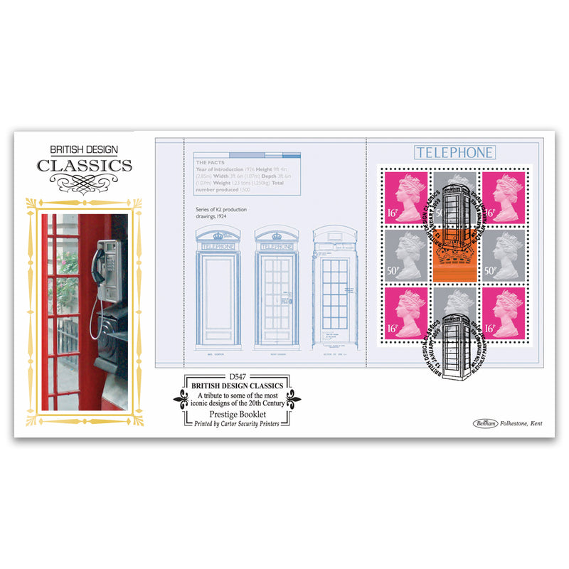 2009 Design Classics PSB Definitive Pane D