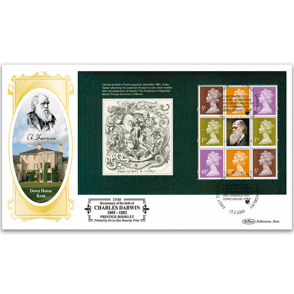 2009 Charles Darwin 200th PSB Definitives - Pane 4 Mixed Machins