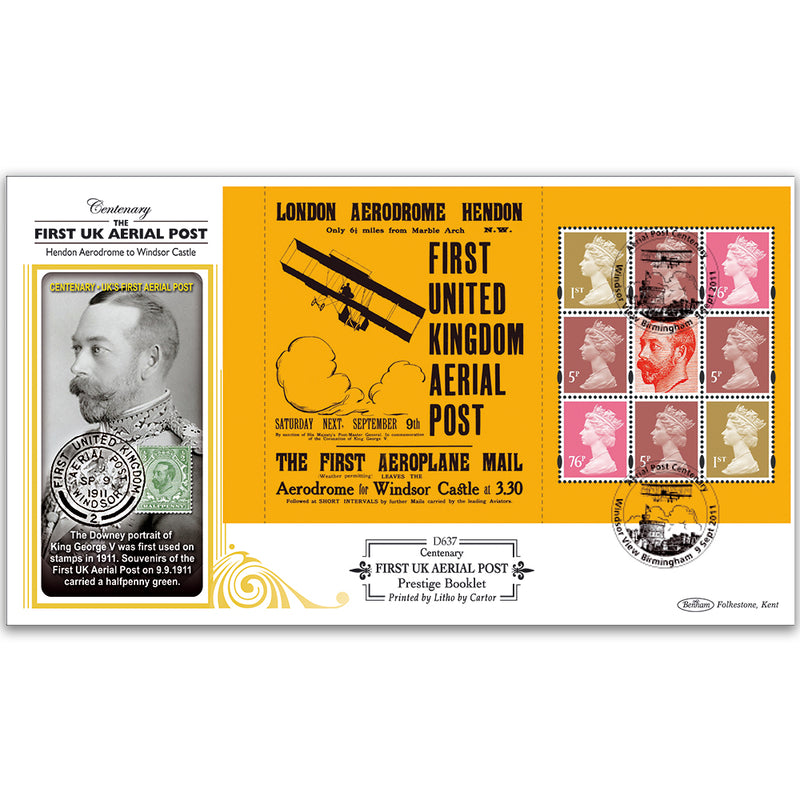 2011 Aerial Post PSB Definitives - Pane 1 (Mixed Defins)