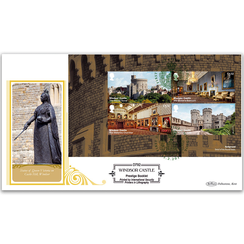 2017 Windsor Castle PSB Definitive Cover - (P1) 2 x 1st/ 2 x £1.52 Pane