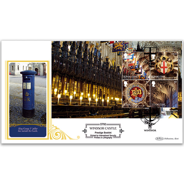 2017 Windsor Castle PSB Definitive Cover - (P4) M/S Pane