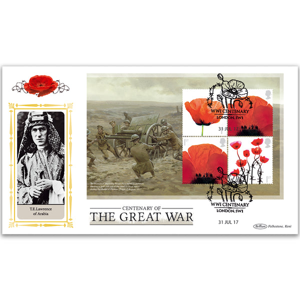 2017 WWI PSB Definitive Cover - (P1) 4 x Poppy 1st