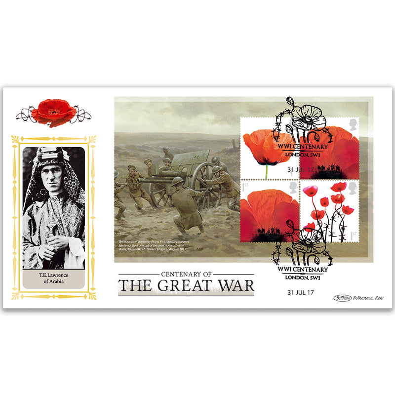 2017 WWI PSB Definitive Cover - (P1) 4 x Poppy 1st