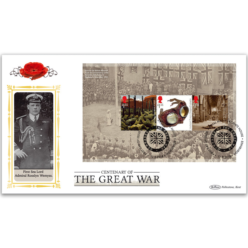 2018 WWI PSB Definitive Cover 3 - (P3) 3 x £1.55 Pane