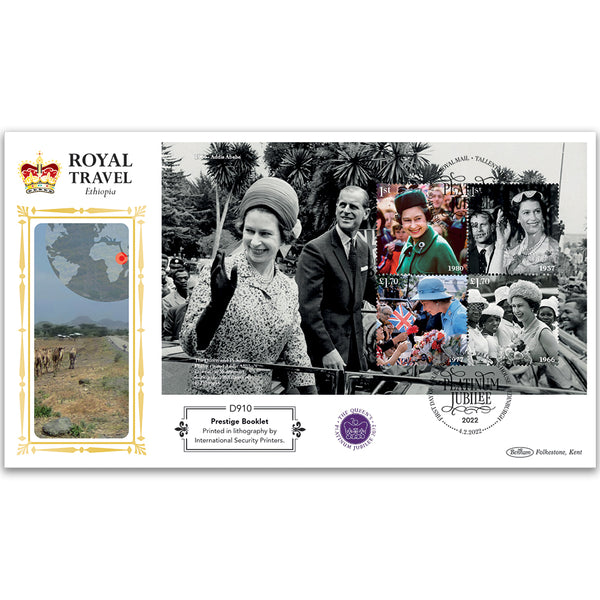 2022 HM The Queen's Platinum Jubilee PSB Definitive Cover - (P2) Addis Ababa
