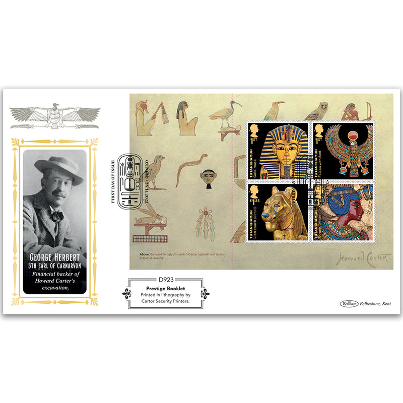 2022 Tutankhamun PSB Defin - (P1) 2x1st, 2x£1.85 Pane