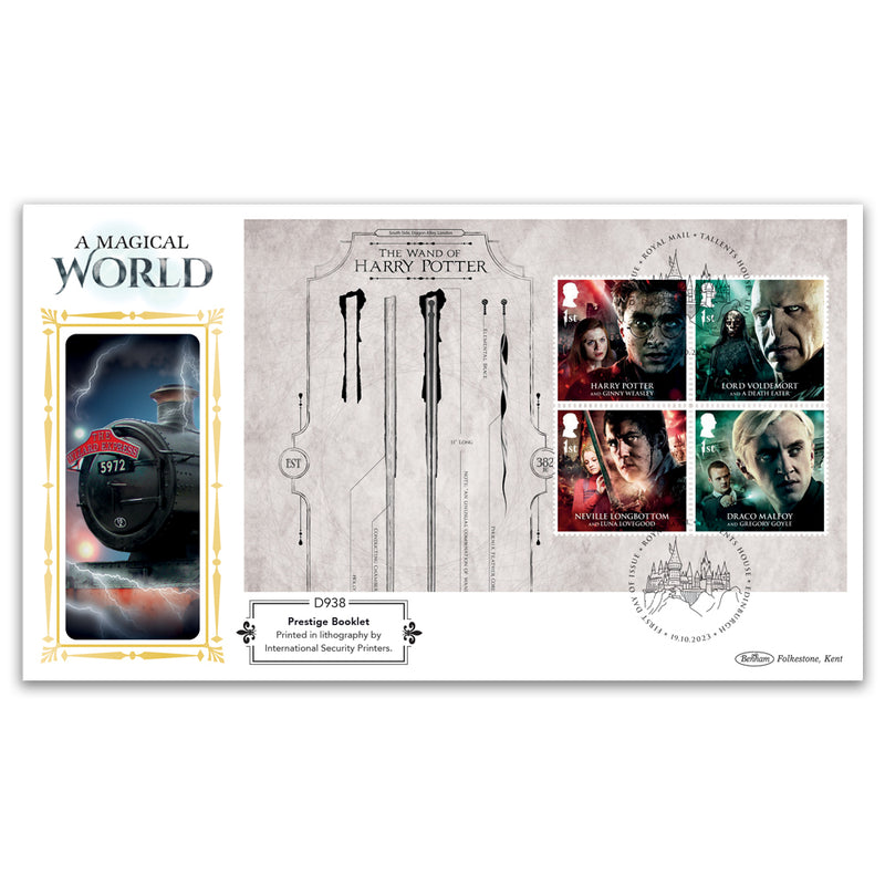 2023 Harry Potter PSB Definitive - (P5) 1st x 4 Pane