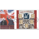 2005 End of War 60th M/S - Dove of Peace, London