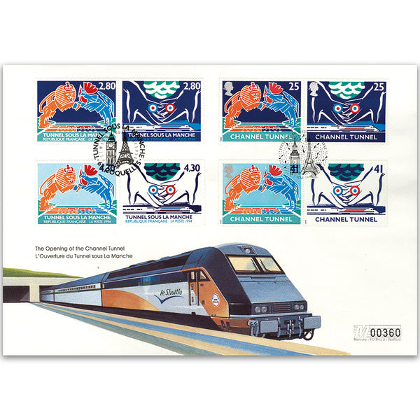 1994 Channel Tunnel Opening - French and British Commemoratives