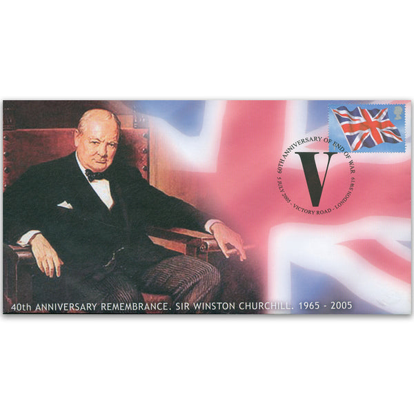 2005 60th Anniversary End of WWII & 40th Anniversary of Remembrance Sir Winston Churchill