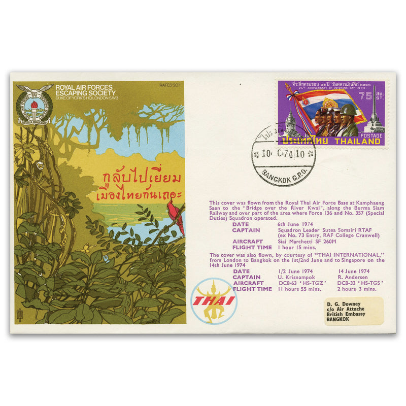 1974 RAF Escaping Society - Escape from South East Asia