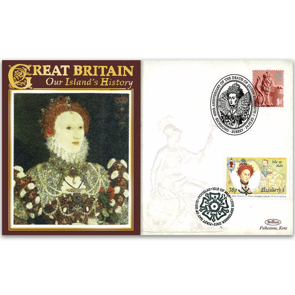 2003 Death of Queen Elizabeth I 400th - Doubled Isle of Man