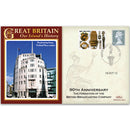 2012 90th Anniversary Formation of the BBC