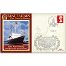 20th Anniversary - HMY Britannia Decommissioned