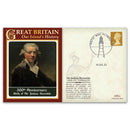 2023 300th Anniversary Birth of Sir Joshua Reynolds