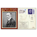 2023 150th Anniversary Death of Arthur Whitten Brown