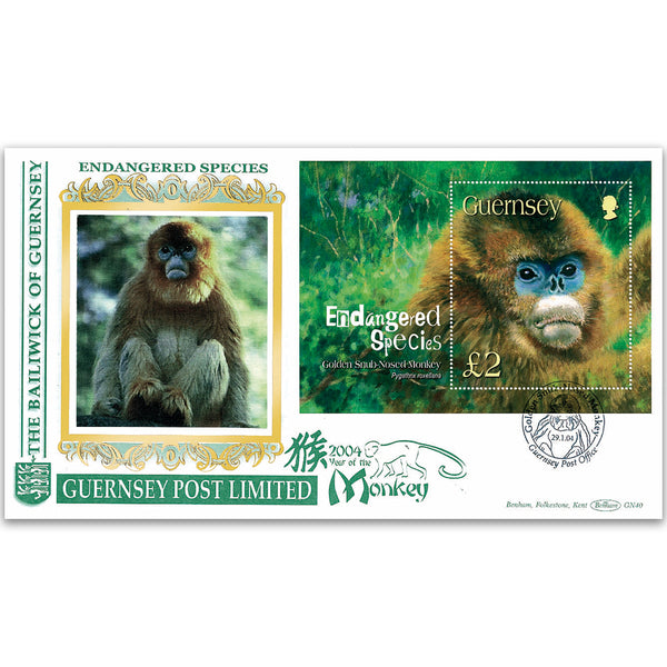 2004 Guernsey - Endangered Species M/S