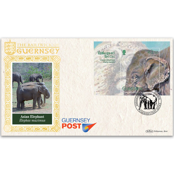 2010 Guernsey Endangered Species - Asian Elephant M/S