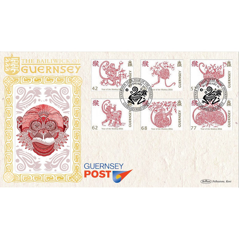 2016 Guernsey Year of the Monkey