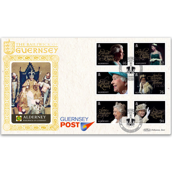 2018 Alderney - 65th Anniversary Coronation