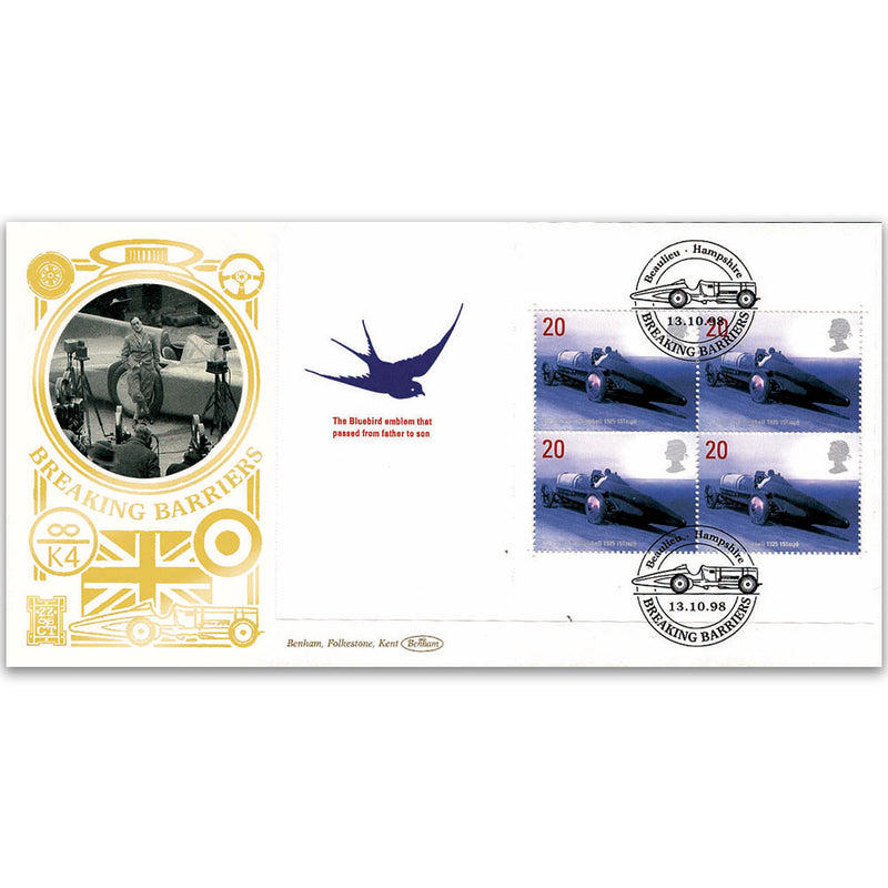 1998 Land Speed Records GOLD 500