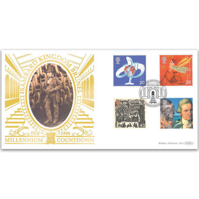 1999 Travellers' Tale GOLD 500