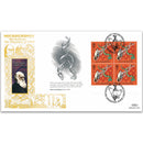 2003 Microcosmos PSB GOLD 500 - Charles Darwin Pane